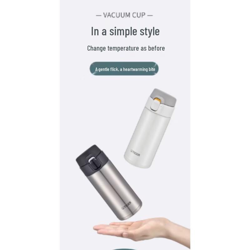 TIGER MMY-A36C Ultralight Stainless Steel Vacuum Insulated Bottle