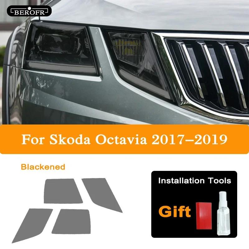 For Skoda Octavia 2017 2018  Car Headlight Tint Black Protective Film Protection Transparent TPU Stickers Accessories