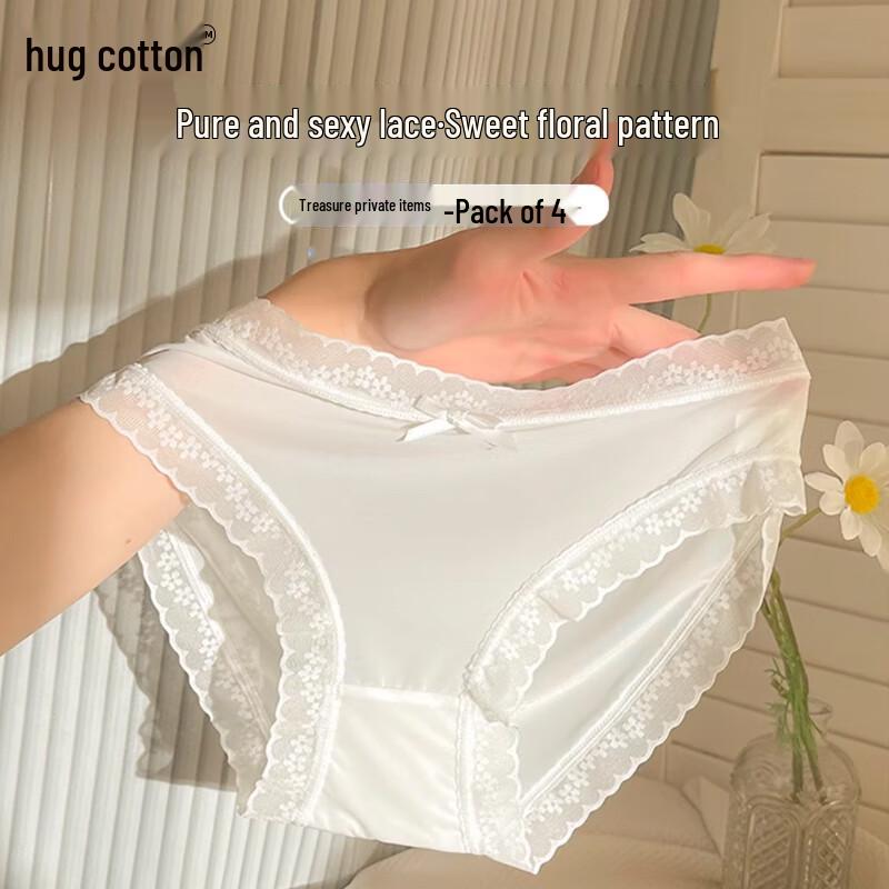 

Hugging Cotton Lace Mid-Waist Seamless Briefs (4-Pack) M (approx. 88-110 lbs)
