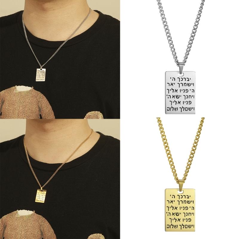 Stylový hebrejský požehnání náhrdelník unisex židovský symbol klíční kost řetízek blízkovýchodní přívěsek náhrdelník šperky pro ženy