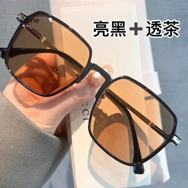 Photochromic Myopia Glasses for Women Men Vintage Large Frame Anti Blue Light Glasses Fashion Finished Optical Eyewear 0 To -400