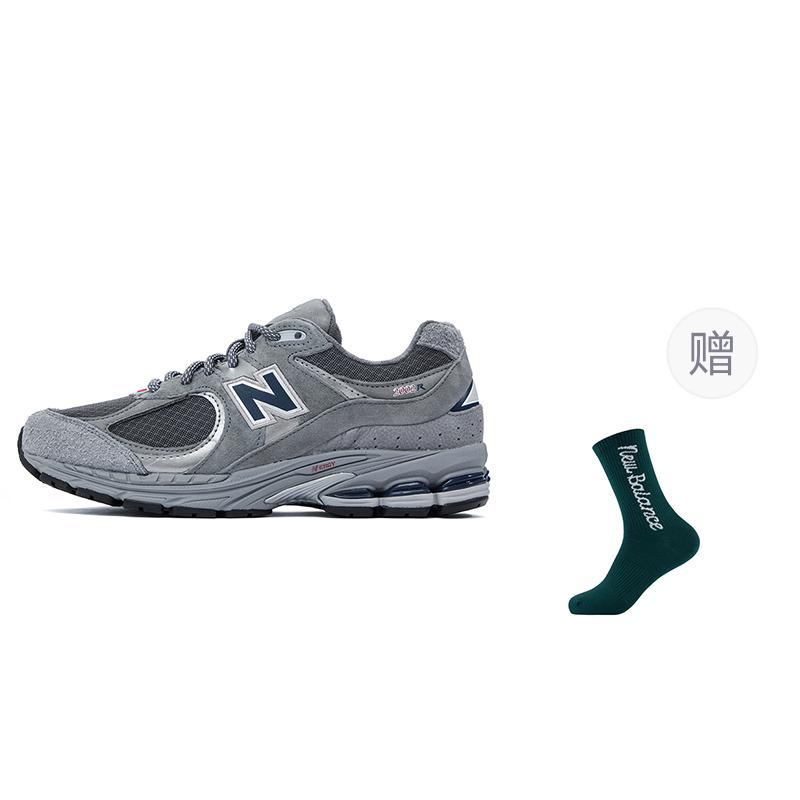 New Balance 2002R 'Grey Indigo'