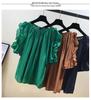 2022 Fashionable Chiffon T-Shirt: Women's Summer Short-Sleeve Versatile Top for a Youthful Look
