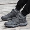 Winter Middle-aged and Elderly Outdoor Large Cotton Shoes Men and Women Elderly Shoes Leather Surface Waterproof Walking Shoes Velvet Sports Snow Sho