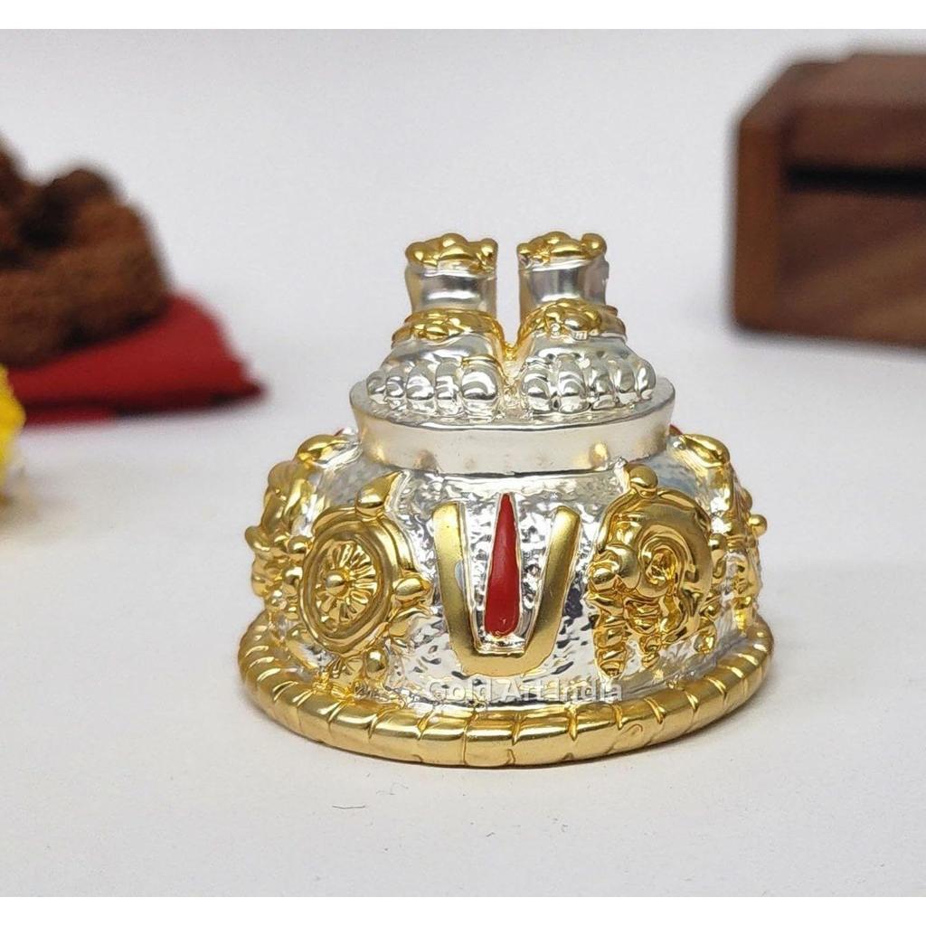 Lord Balaji Charan Paduka Gold Silver Plated Two Tone Matte Finish Vishnu Charan Paduka for Pooja Room/Car Venkateswara