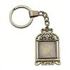 Heart Elliptical Glass Cabochon Base Setting Tray Blank Antique Bronze Metal Keychain for Family Gift
