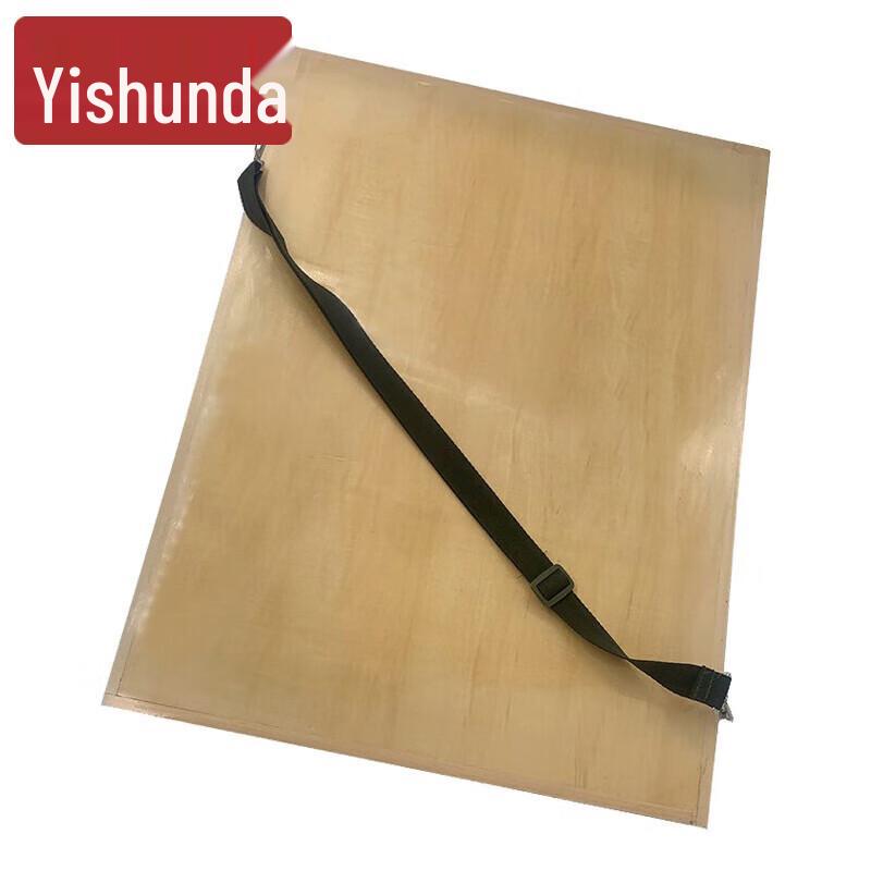 Yishunda Outdoor Wooden Drawing Board