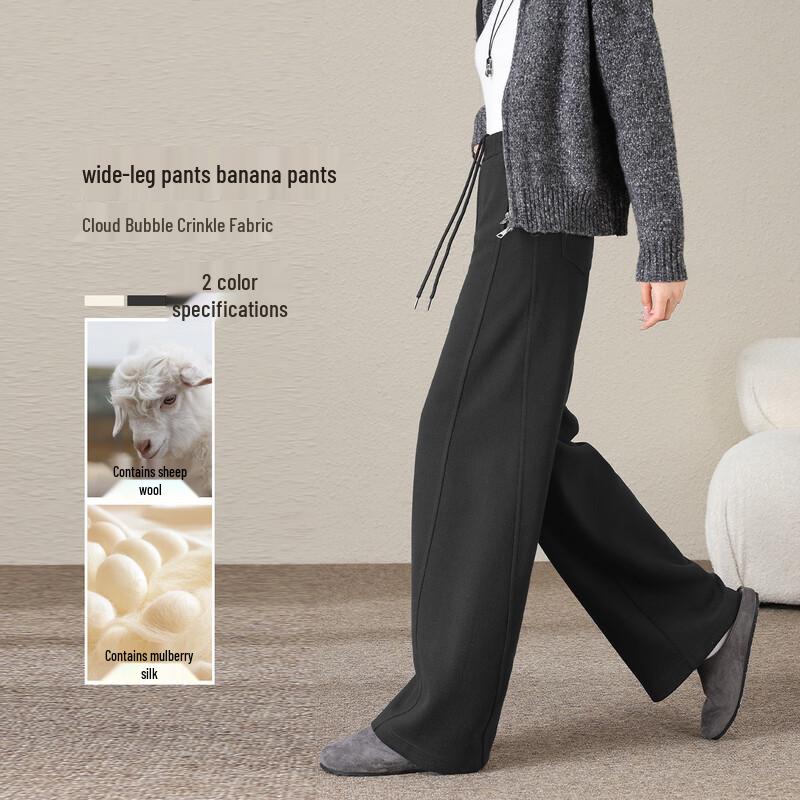 HSTYLE Women's High-Waist Wool Blend Wide-Leg Pants