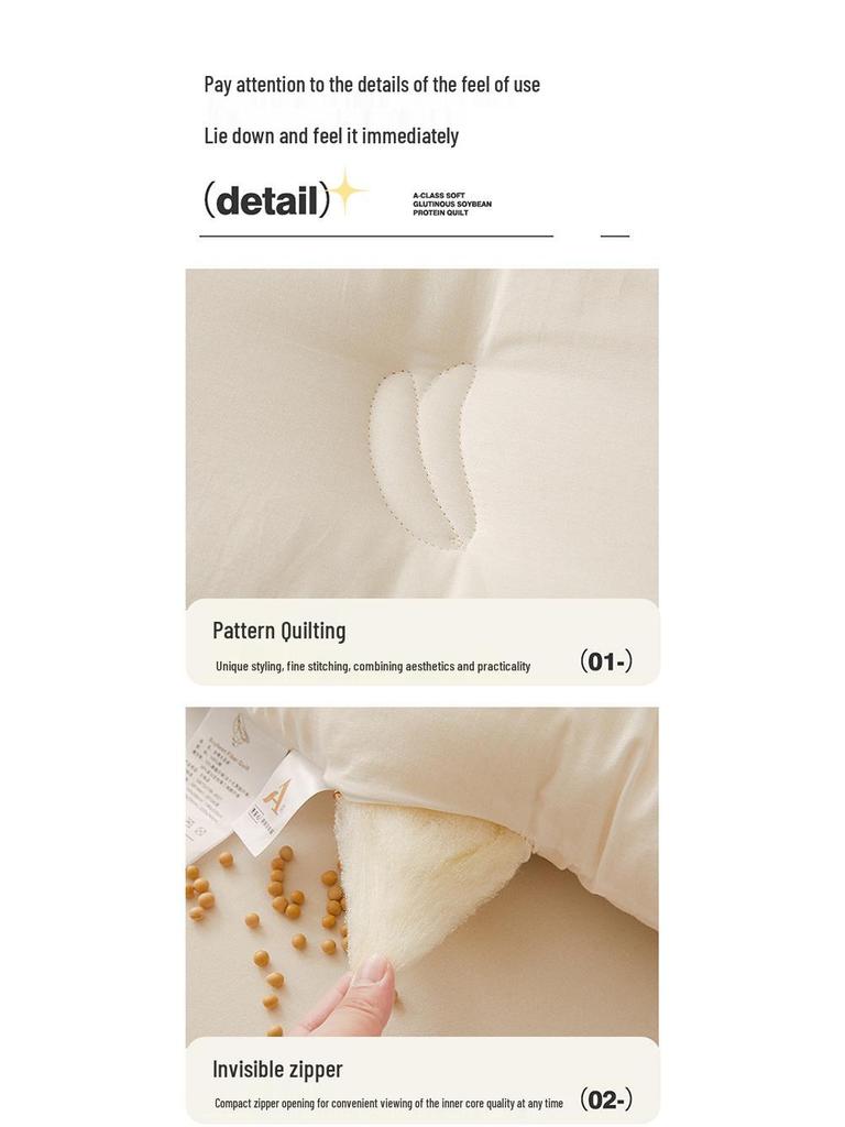 Pure Cotton Soybean Quilt with 30% Protein Fiber - All-Season Comforter.