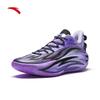 ANTA Men's Kuaichao 7 A-S PRO Basketball Shoes