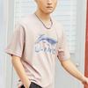 Li Ning Sports Fashion Series Graffiti Logo Printed Round Neck Short Sleeve T-Shirt Men Tops Light-Purple AHSS879-5