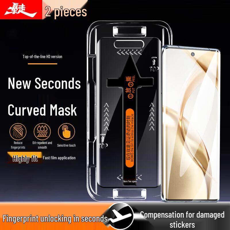 Honor Phone Tempered Glass Screen Protector (2-Pack)