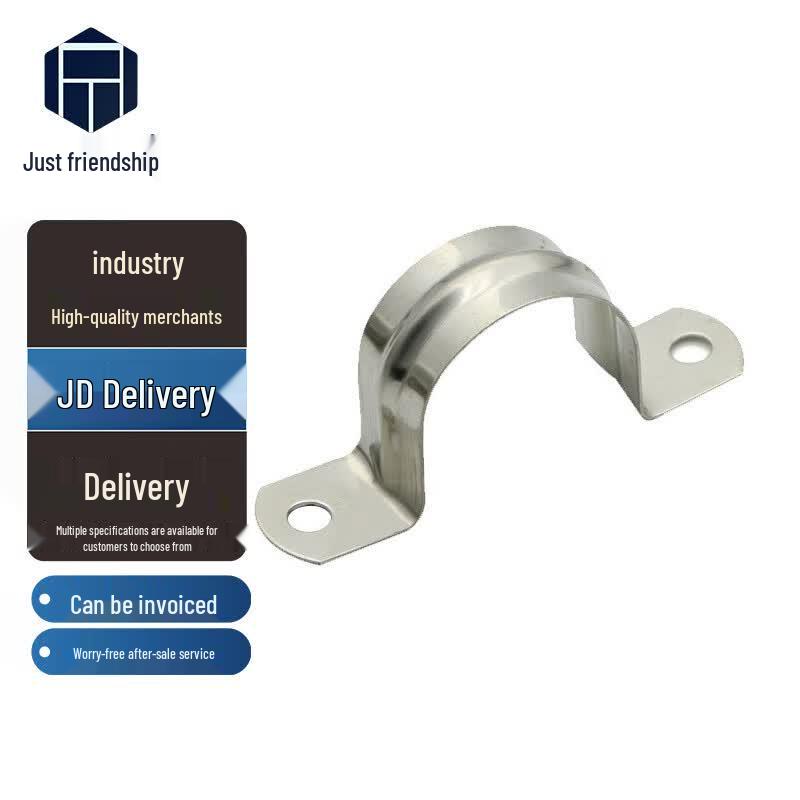 304 Stainless Steel U-Shaped Pipe Clamp