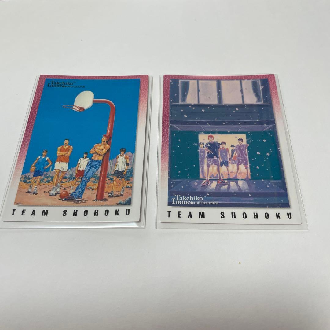 Used Slam Dunk Carddas Masters No.83 89 Team Shohoku