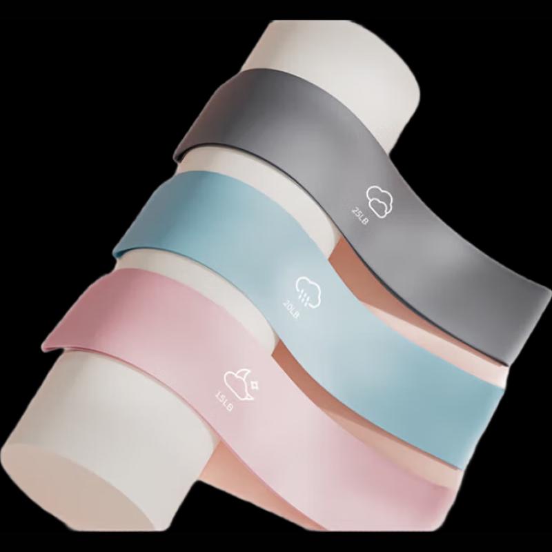 Jingdong F012 Yoga Resistance Band 3-Color Set