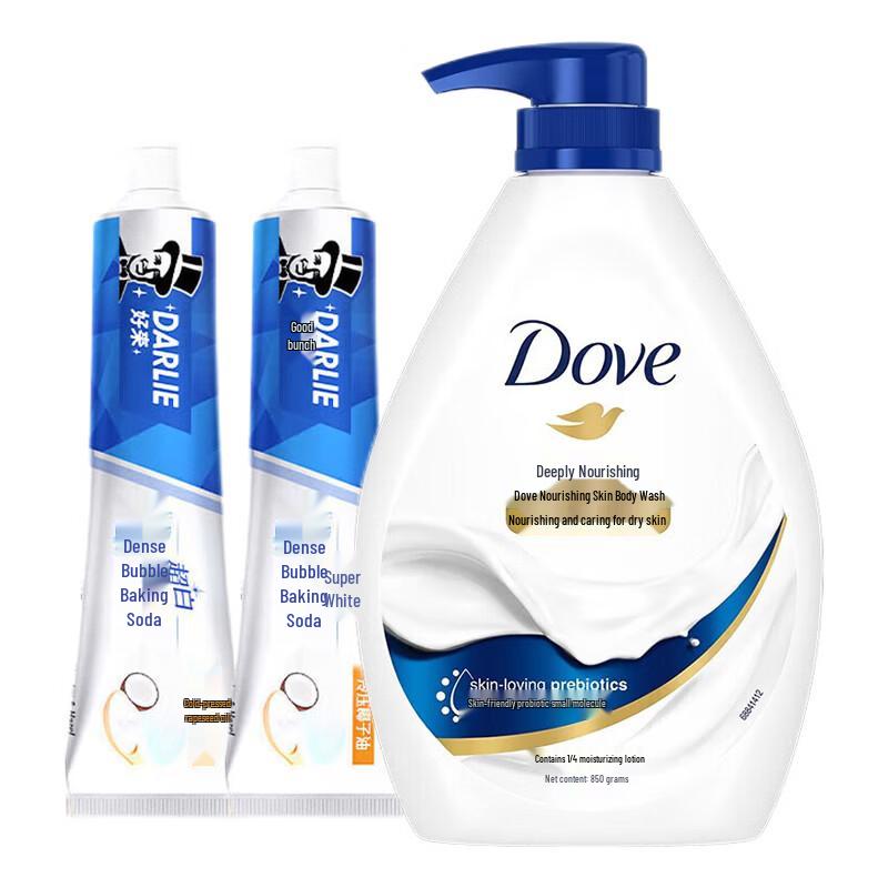 Darlie Toothpaste & Dove Shower Gel Family Bundle