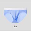 Very Sexy Men's Briefs Slim Men's Underwear Gay Thong