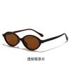 European and American tortoiseshell oval frame polarized sunglasses female Internet celebrities fashion wear anti-blue glasses tide