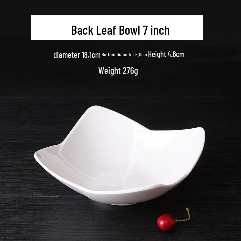 Qianxing A8 Melamine Imitation Porcelain Bowls