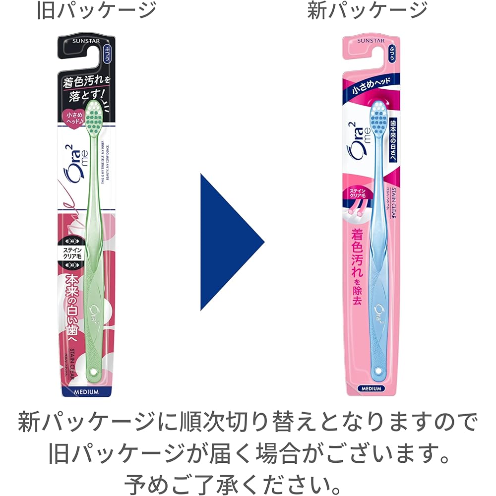 Ora2 Me Stain Clear Toothbrush Compact Head Medium 6-Pack
