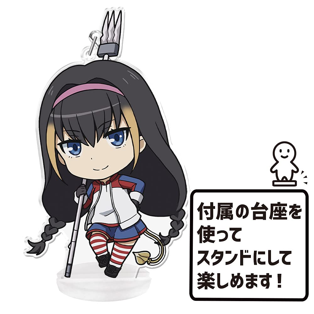 A Certain Magical Index III Puni Raktų pakabukas Lesser Colle! (su stovu)