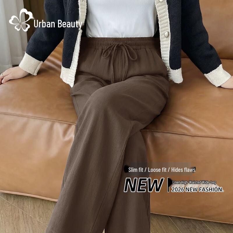Women's Summer Linen Blend High-Waist Wide-Leg Pants