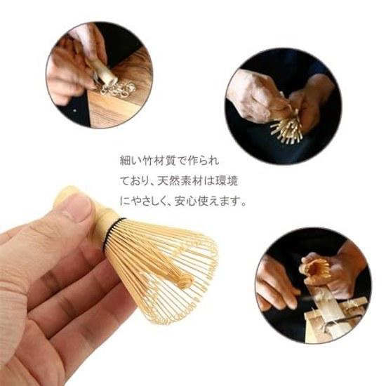 Chasen Hyakuhon-tachi tea utensils bamboo chashaku matcha powder whisk tools ceremony.