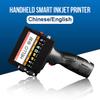 Ticaret & İş – Barkod yazıcıları, termal yazıcılar ve aksesuarları