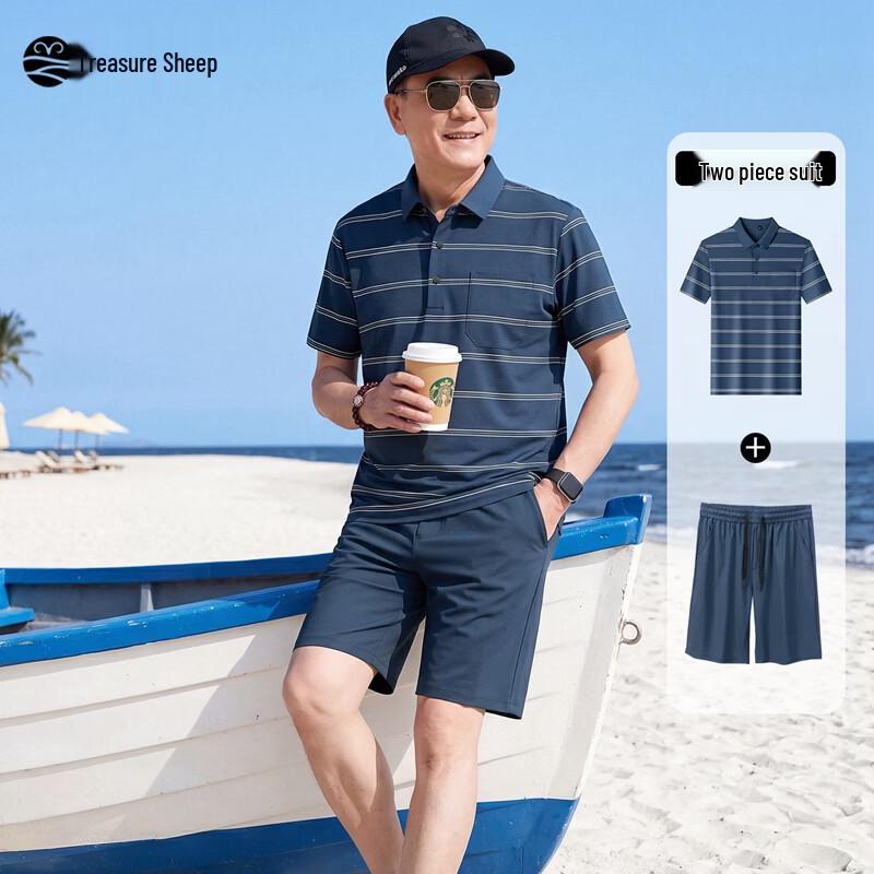 Men s Ice Silk Cool-Feel Polo Shirt Summer Set 190