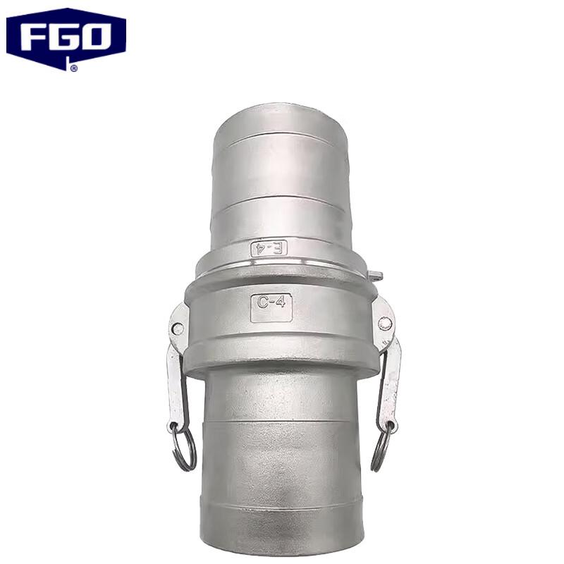 FGO 304 Stainless Steel C+E Type Quick Connector