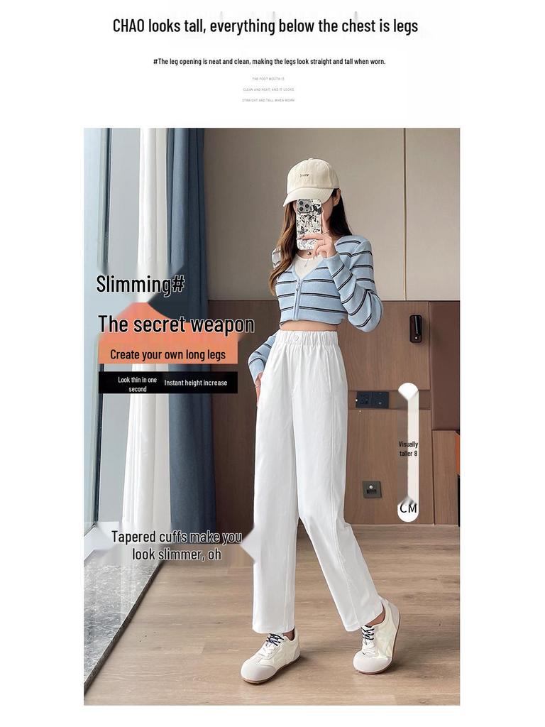 2025 Autumn/Winter Casual Slimming Harem Pants