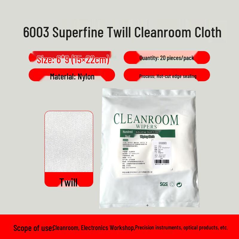Jiemengzhe Industrial Dust-Free Microfiber Cleaning Cloth
