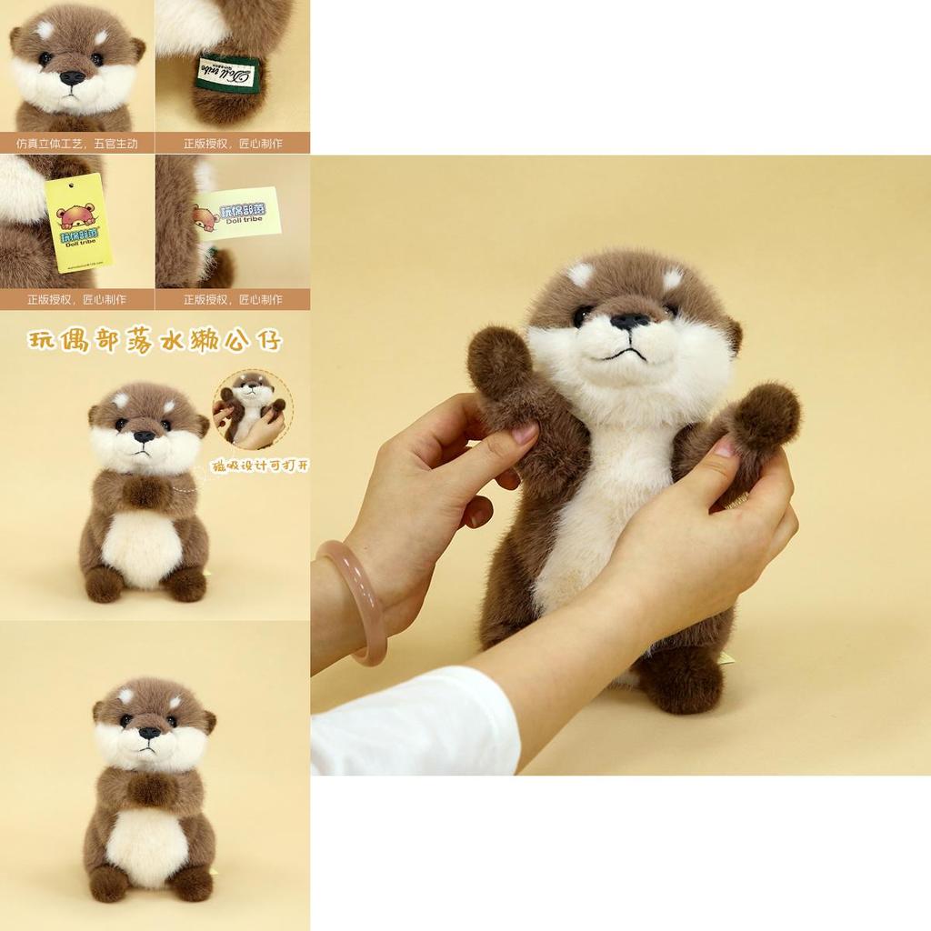 Otter Plush Toy Realistic Animal Stuffed Doll With Pp Cotton Filling For Kids Gift