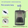 Parrot & Turtle Ceramic Heater Lamp with Insulated Box and Anti-Scald Lampshade for Warming Birds and Sugar Gliders