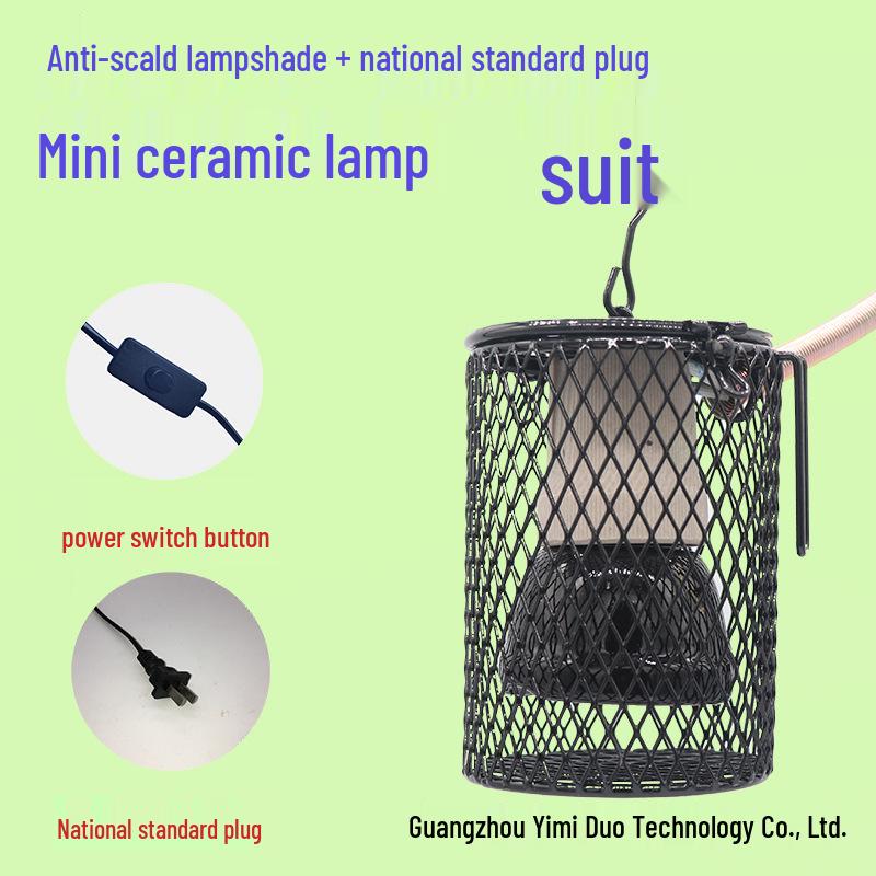 Parrot & Turtle Ceramic Heater Lamp with Insulated Box and Anti-Scald Lampshade for Warming Birds and Sugar Gliders