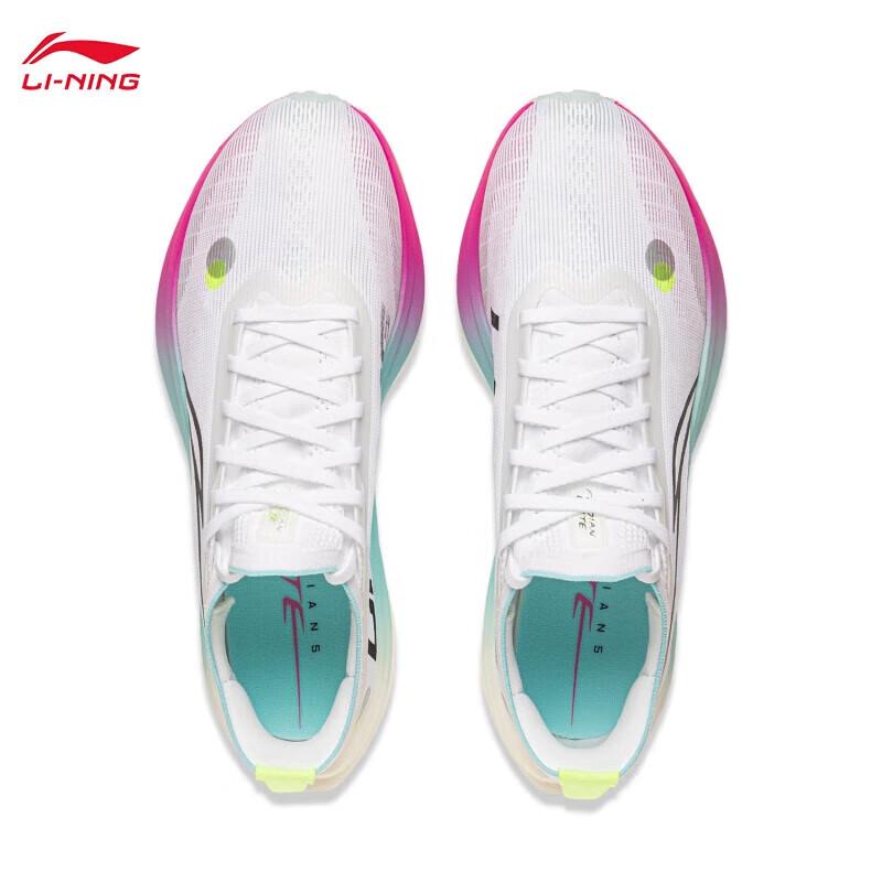Li-Ning Feidian 5 ELITE Men's Running Shoes