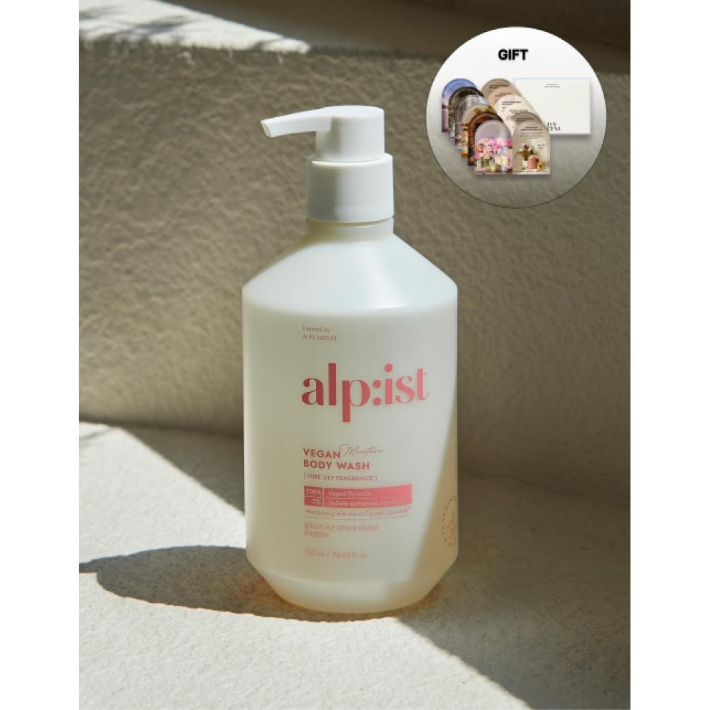 Alpist Vegan Body Wash Pure Lily 730ml + Free Rubcent Body Wash Discovery Kit NONE