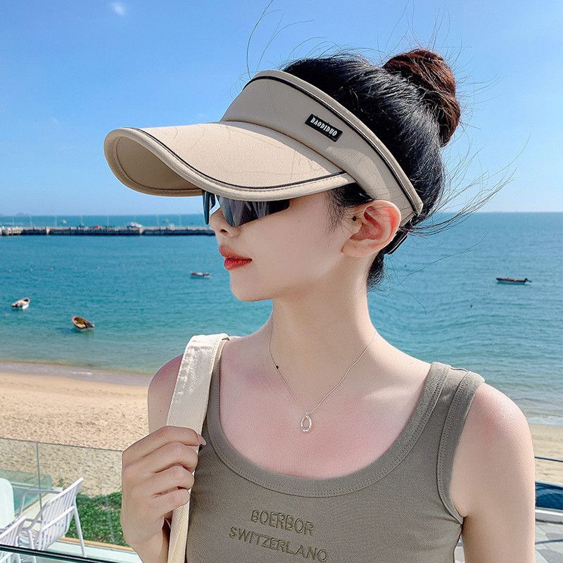 9244 Summer Outdoor Sun Hat with Sunglasses Sun Protection Hat Female UV Protection Travel Duck Tongue Empty Top Baseball Cap