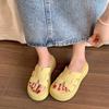 Niche personalized pink and purple thick-soled one-word slippers women's summer wear 2025 new soft-soled versatile Roman cool slippers