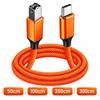 USB 2.0 USB-C Printer Cable 480Mbps Scanner Connection Cable USB-B Data Cord  Fax Machine