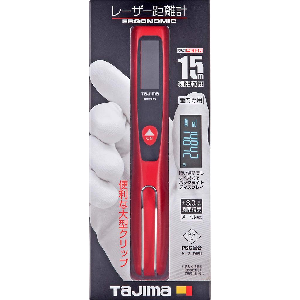 Tajima Laser Rangefinder Red PE15