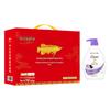Shower Gel & Arowana Rice Bundle