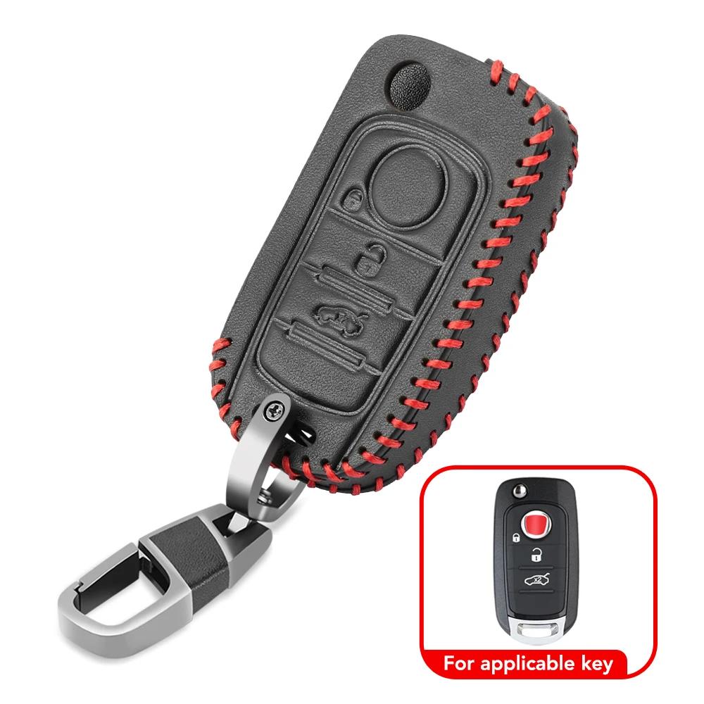 

Кожаный чехол для автомобильного ключа, чехол для FIAT Tipo Toro Nuovo Freedom 500X Doblo Argo Grazie, защитный держатель, аксессуары для брелока чёрный