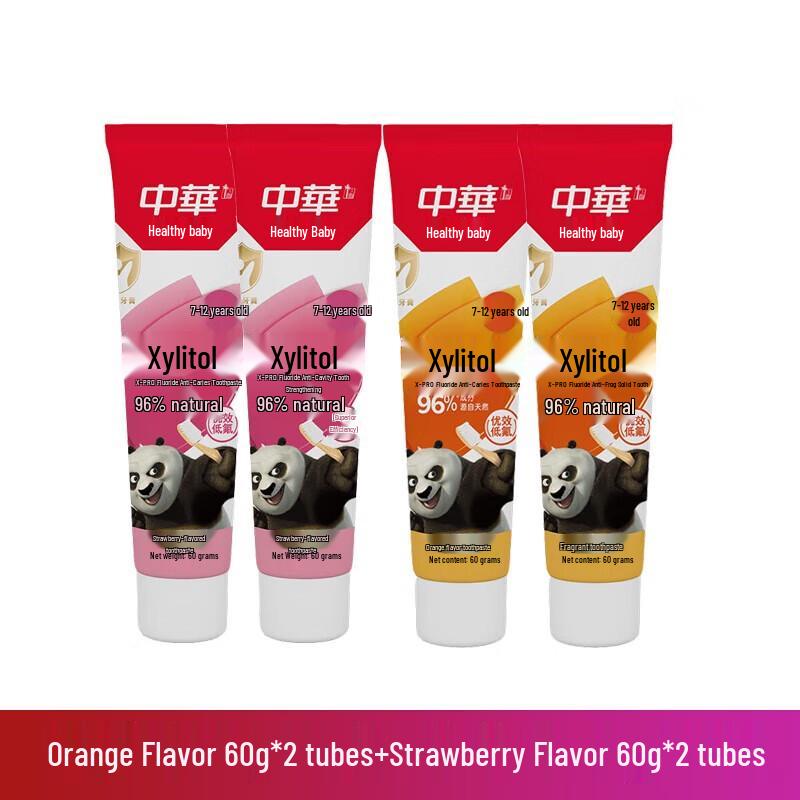 Zhonghua Children s Toothpaste