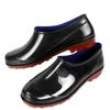 Men's low-top rain shoes, rainy day outdoor waterproof shoes, non-slip one-pedal water boots, dad outdoor wading rubber shoes, chef shoes