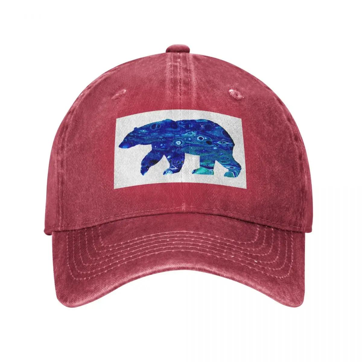 Polar Bear Baseball Cap Visor Sunhat Hat Baseball Cap Hat Unisex For The Sun Unisex Womens