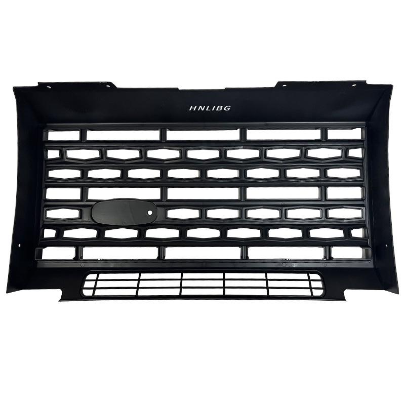 Land Rover Defender 2007-2016 Black Front Bumper Grille (L316) LR069115.