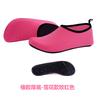 Water Shoes for Women Men Lightweight Quick Drying Aqua Socks Non Slip Rubber Sole Beach Swim Surf Shoes for Summer Outdoor Activities