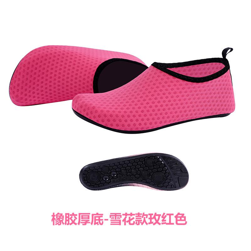 Water Shoes for Women Men Lightweight Quick Drying Aqua Socks Non Slip Rubber Sole Beach Swim Surf Shoes for Summer Outdoor Activities