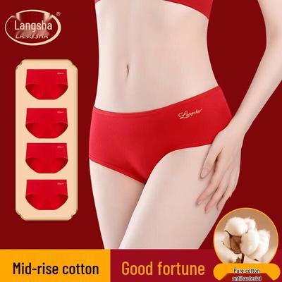 Langsai Women's Pure Cotton Mid-Waist Red Underwear